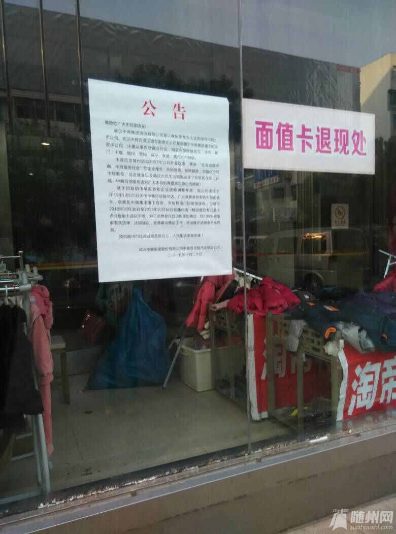 QQ图片20151020090455.jpg