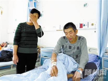 10月21日三分钟新闻:①随州籍大四女生在汉坠