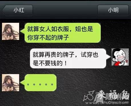 hahaapi4_bd759d6djw1eruh0x5emoj20cr0act9d.jpg