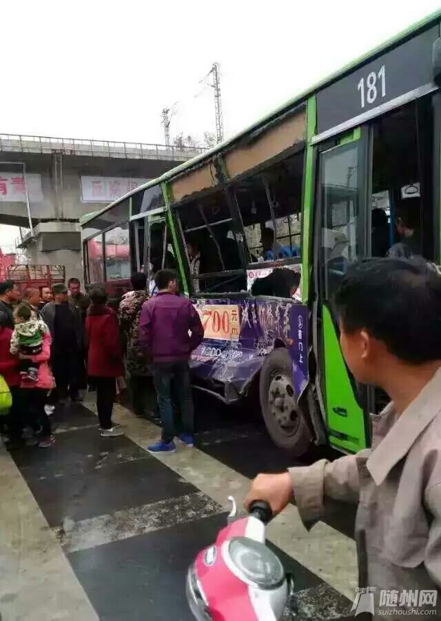 1445850021340.jpg