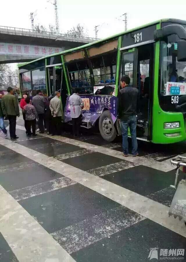 1445850021193.jpg