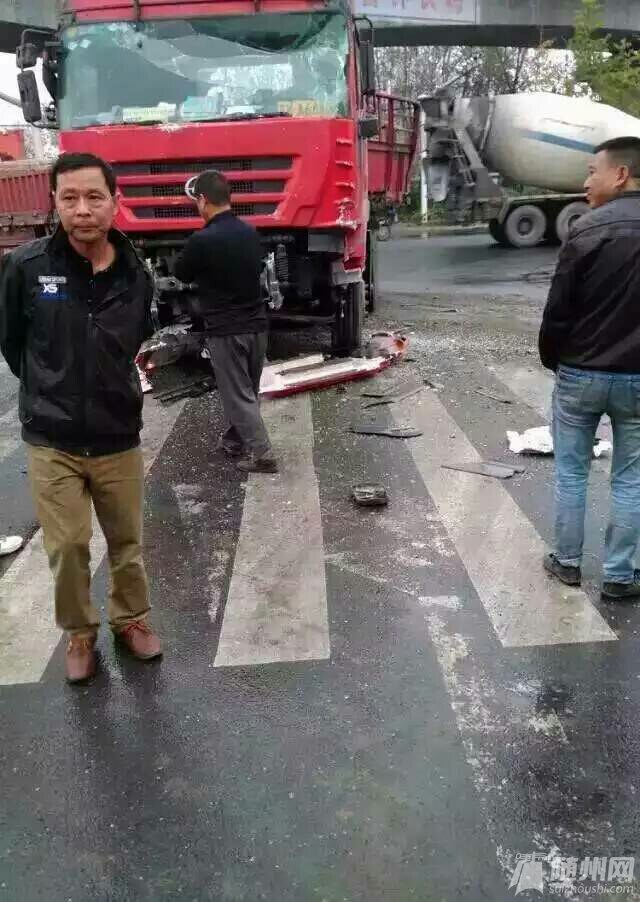 1445850024030.jpg