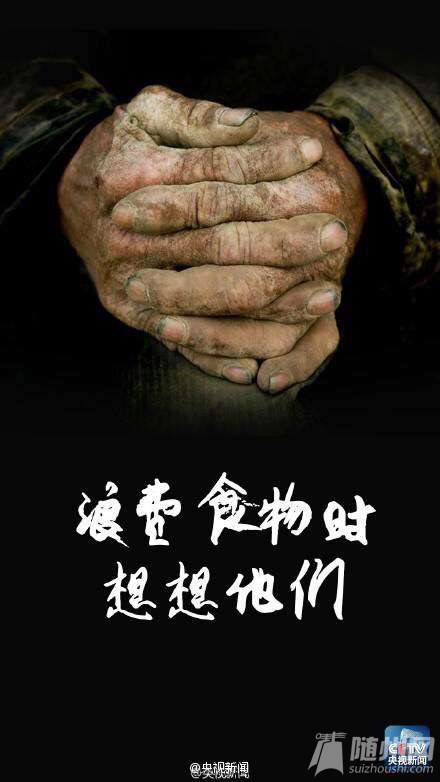 AF6DCBDE3C32AAB5386E00D29890F736.png