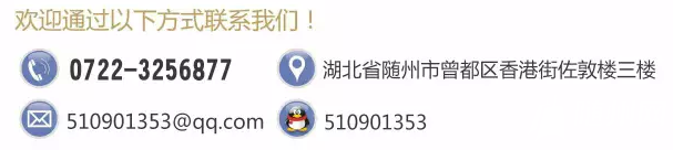 后三.png