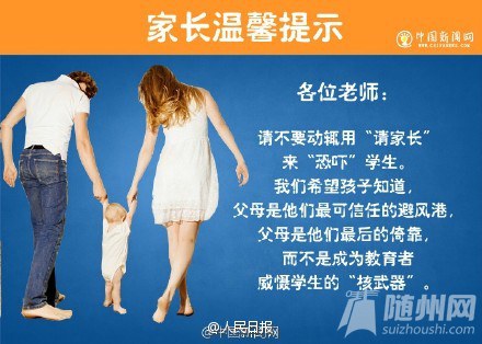 һ仰ܿ