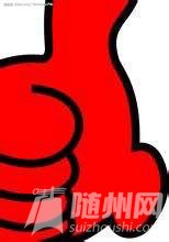 image.jpg