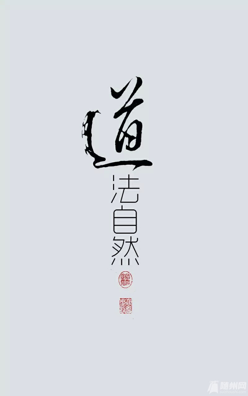 1447520306245.jpg
