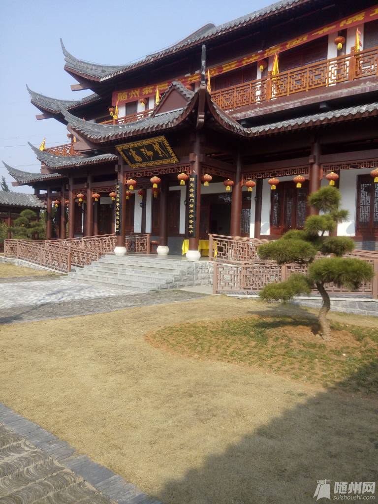 1447520308118.jpg
