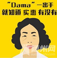 QQͼ20151116180545.jpg