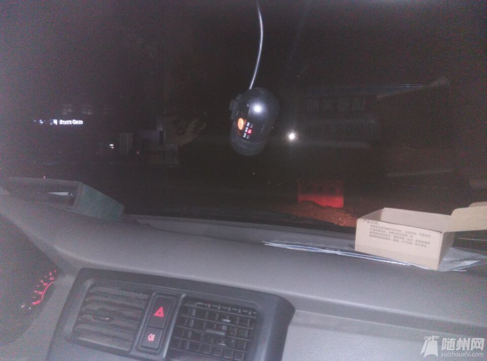 QQͼƬ20151117093807.jpg