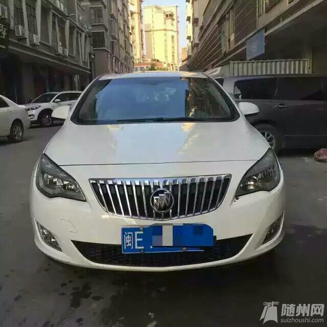 1447897839825.jpg