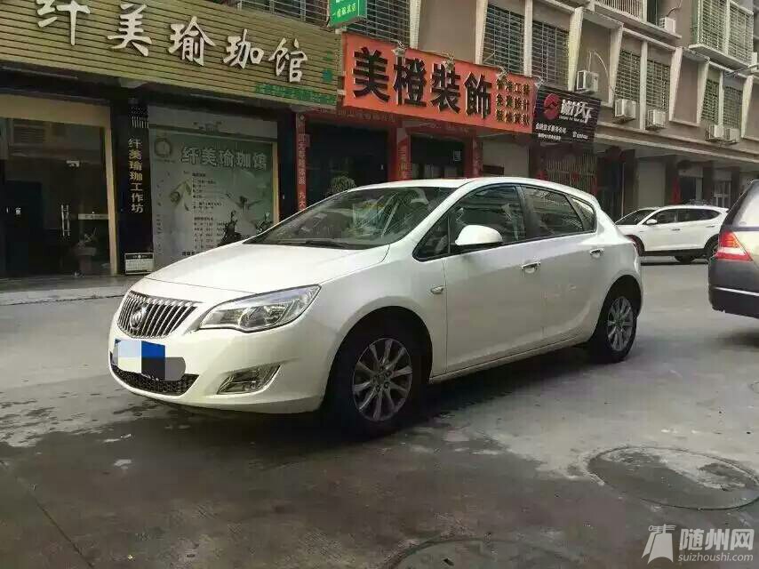 1447897842819.jpg