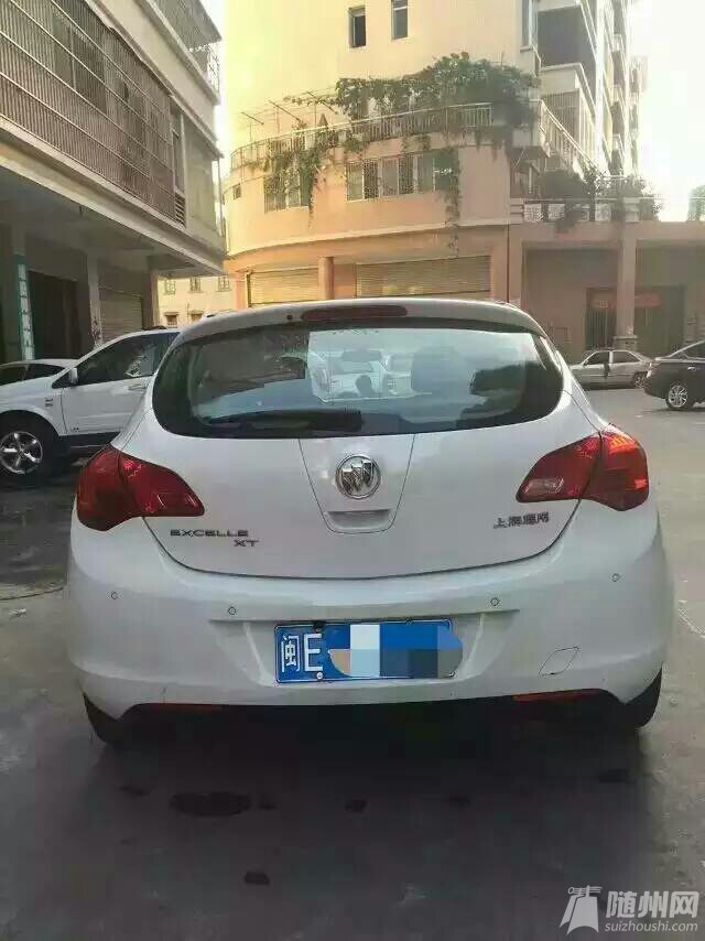 1447897847298.jpg
