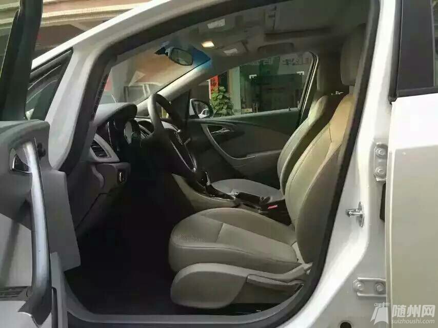 1447897850900.jpg