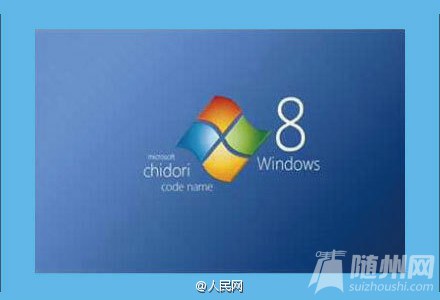 Windows30ˣ