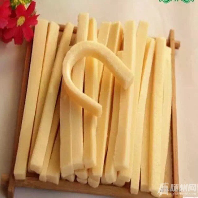 file.jpg