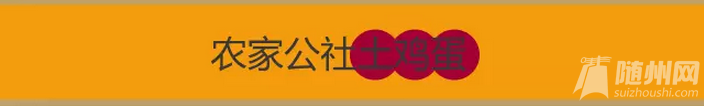 后1.png