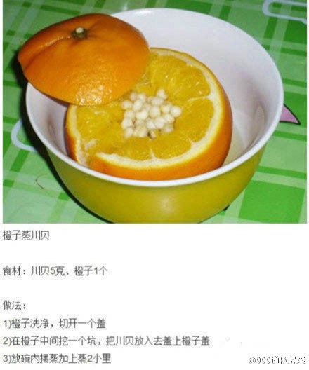 七种方法炖橙子