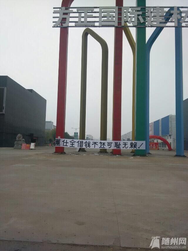 QQͼƬ20151130202449.jpg