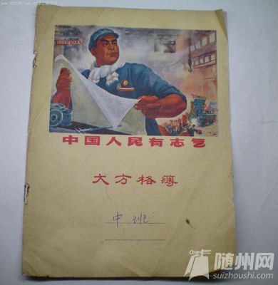 t01246cfe99f1c8b22f.jpg