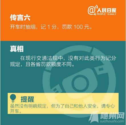 ͨ¹治ʵҥ