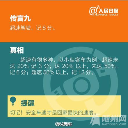 ͨ¹治ʵҥ