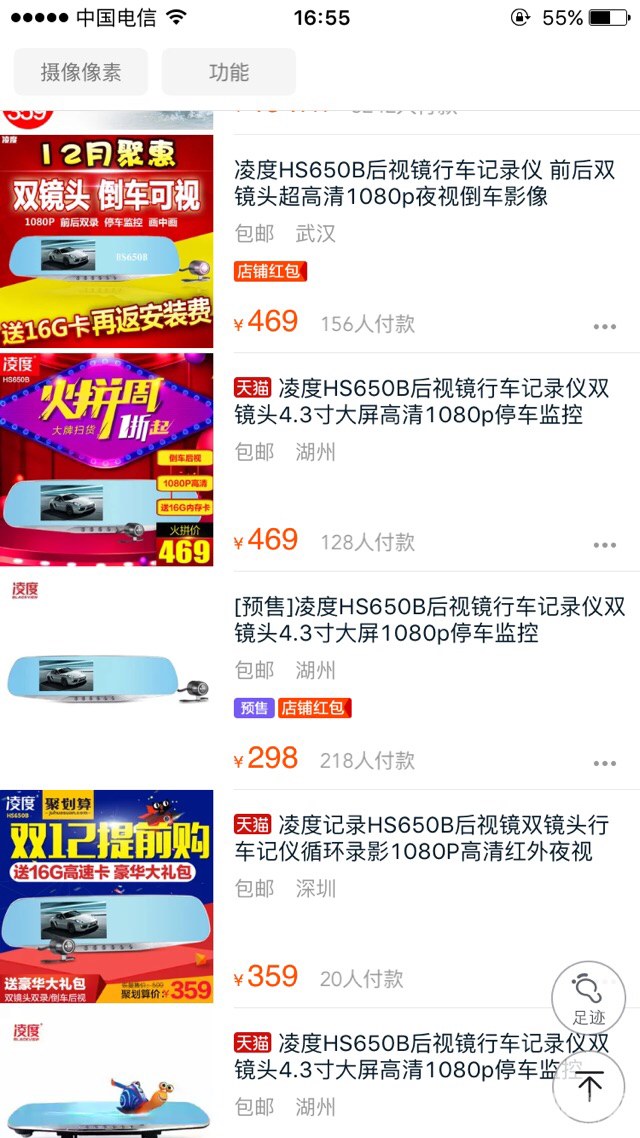 file.jpg