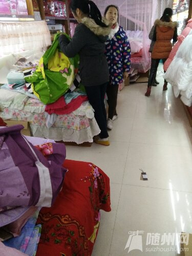 IMG20151209115119.jpg