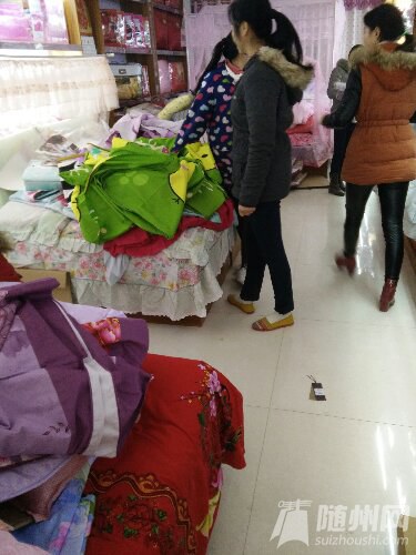 IMG20151209115117.jpg