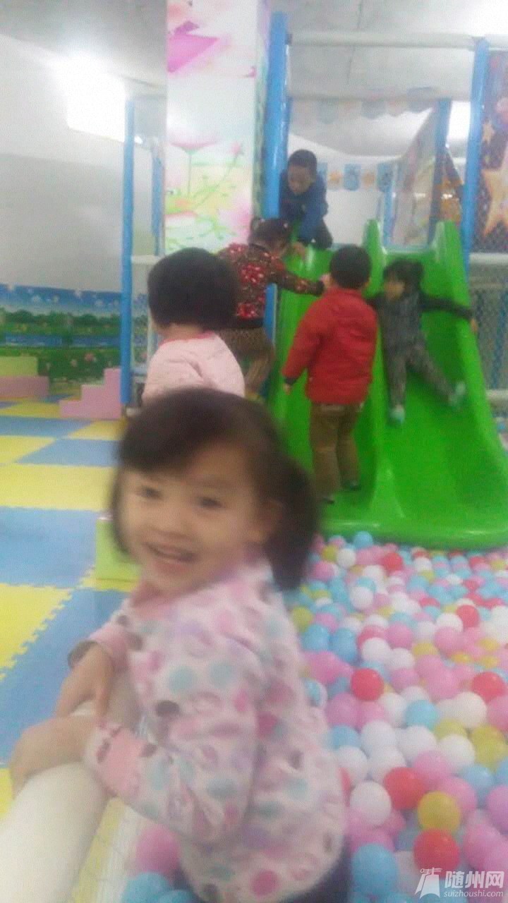 1449727035613.jpg