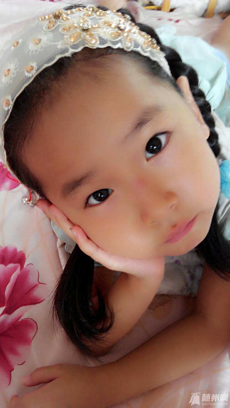 1449883410658.jpg
