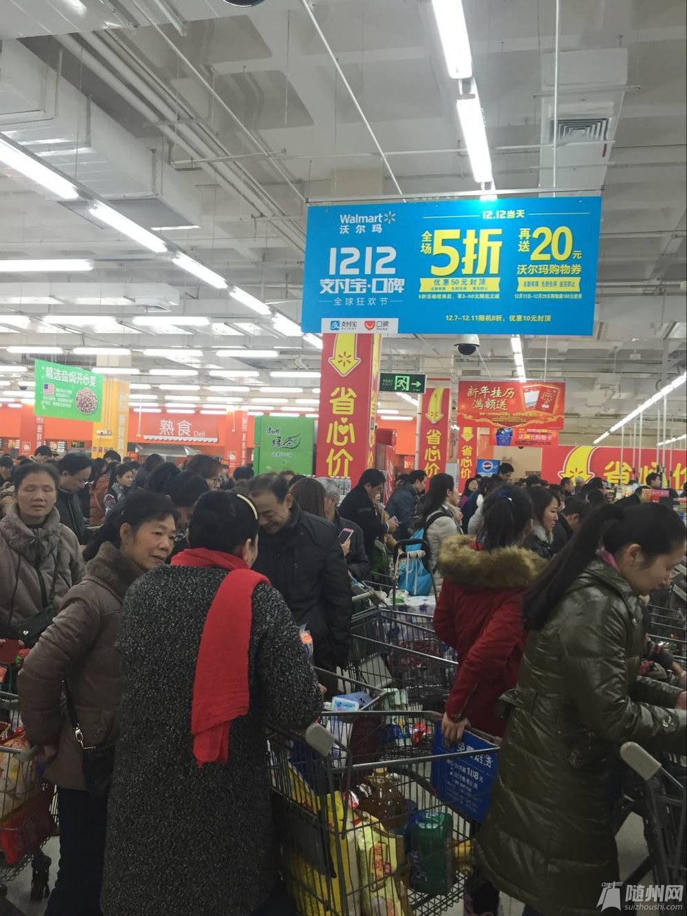 QQͼƬ20151212111930.jpg