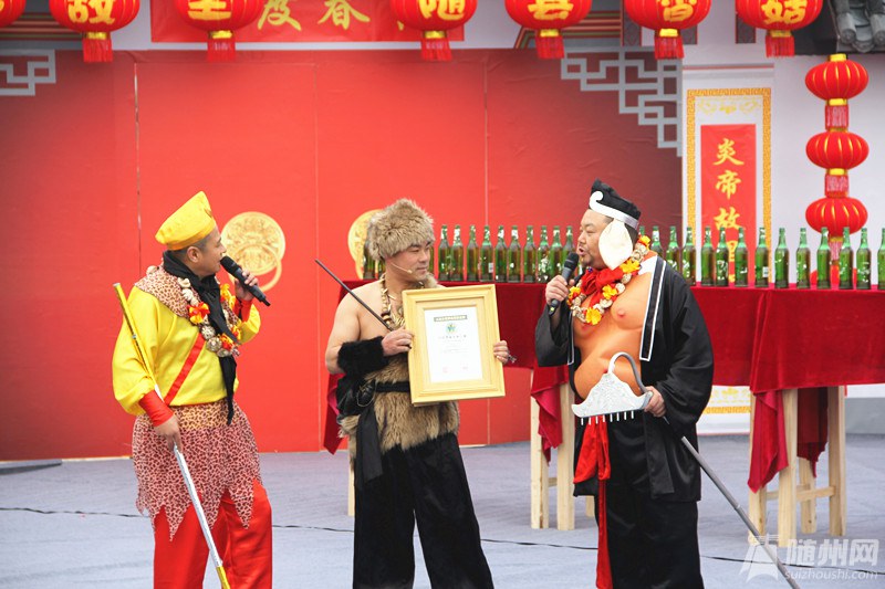 “乡村牛人”何小力.jpg