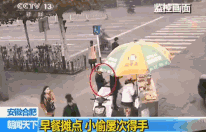 mmexport1449907810758.gif