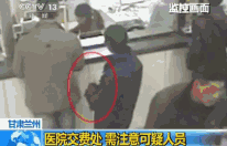 mmexport1449907818476.gif