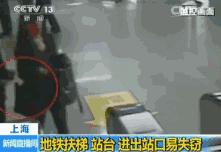 mmexport1449907758736.gif