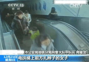 mmexport1449907800688.gif