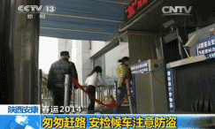 mmexport1449907737838.gif
