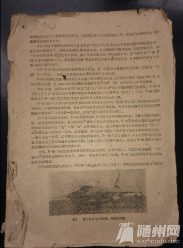 QQͼƬ20151214123742.png
