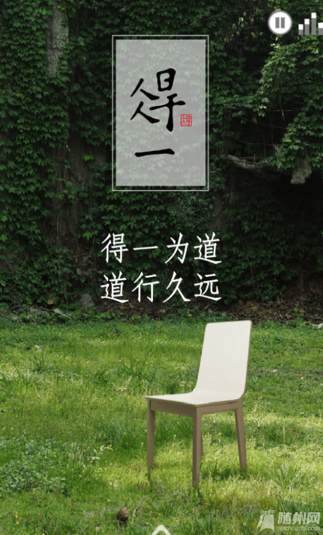 QQͼƬ20151214142411.png