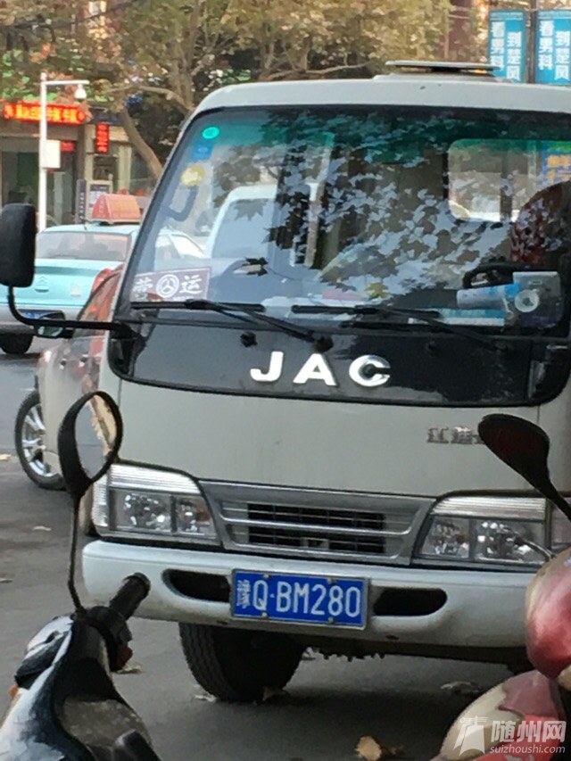 file.jpg