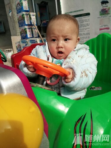 IMG20151203130517.jpg