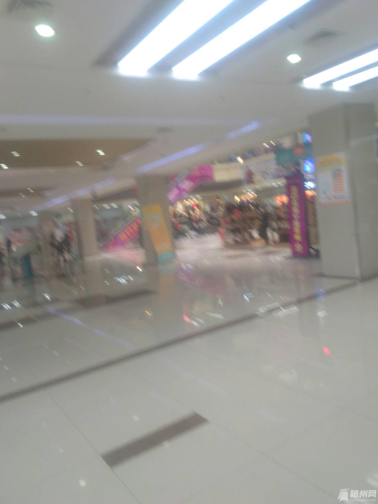 1450617741715.jpg