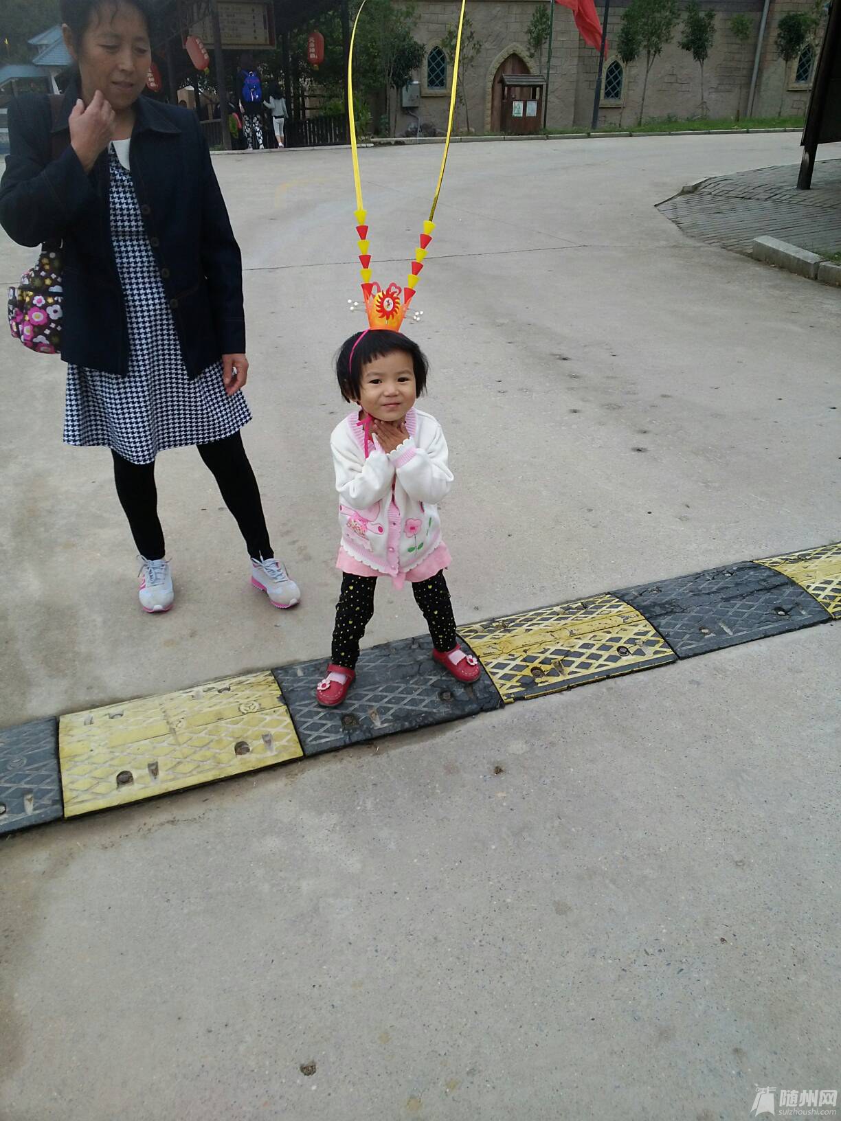 1450667151957.jpg