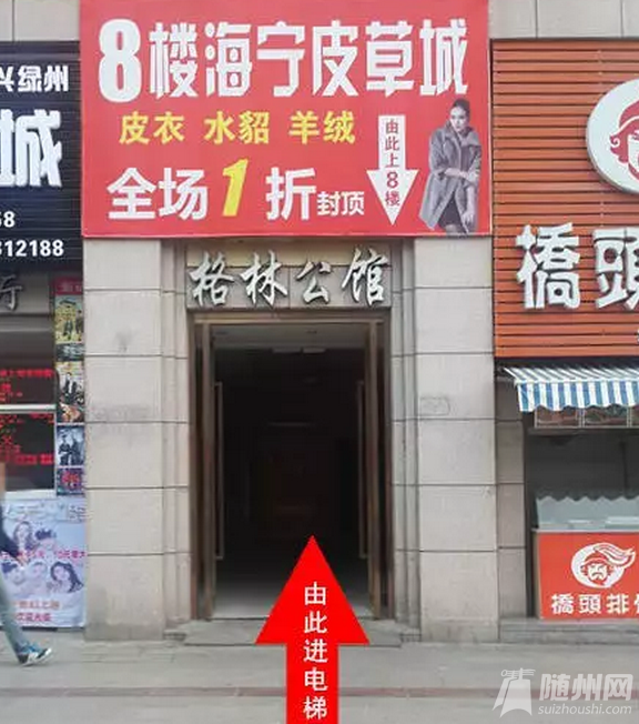 QQ截图20151223194624.png