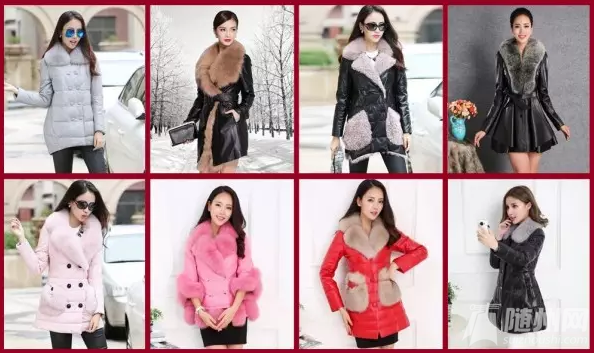 QQ截图20151223194737.png