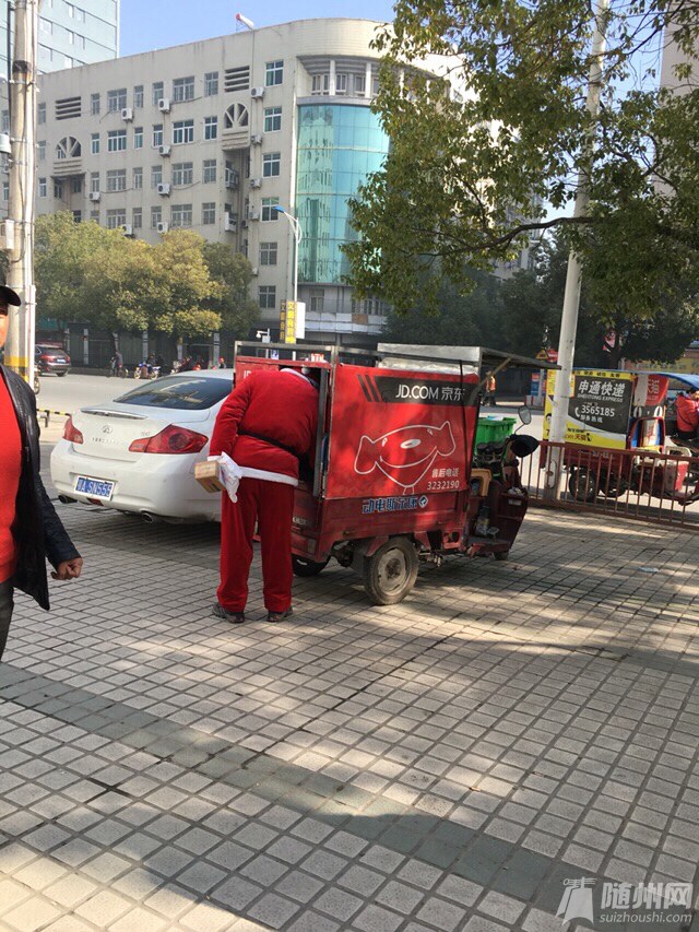 file.jpg