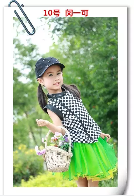 QQ截图20151229084321.png