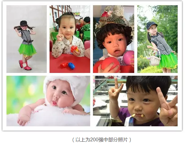 QQ截图20151229084430.png