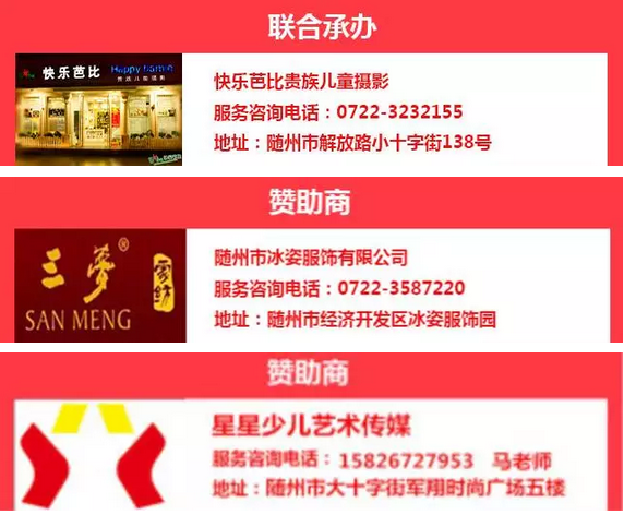 QQ截图20151229085541.png